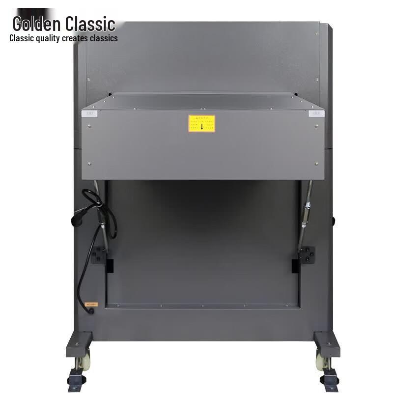 Golden GD-H560 Fully Automatic Hydraulic Paper Cutter CN plug (adapter included)