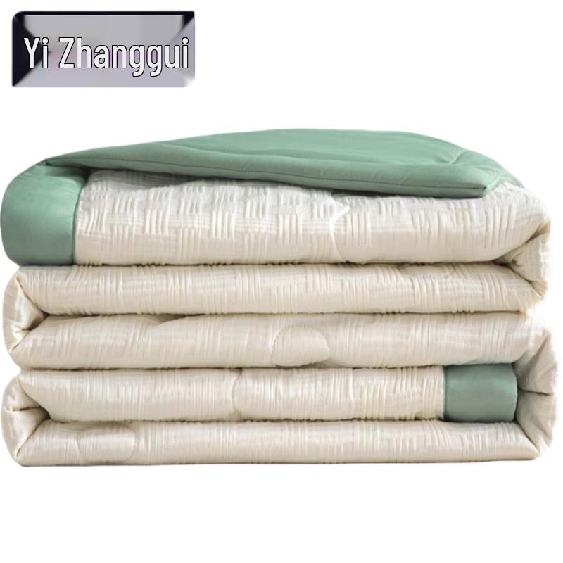 Yizhanggui All-Season Quilt
