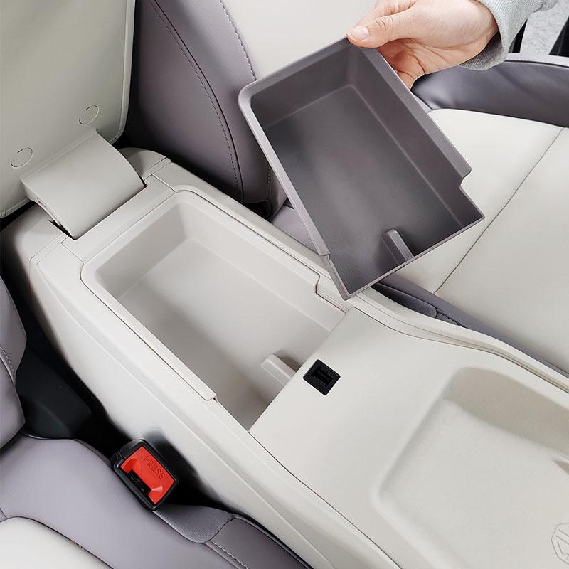 MG MG4 Armrest Box Organizer: 26-Model Storage and Interior Accessory