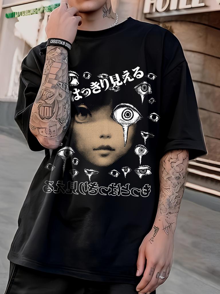 Men's Graphic Tee - Casual & Loose Dark Academia Short Sleeve T-Shirt Oversized Baggy Tops T-Shirt Black