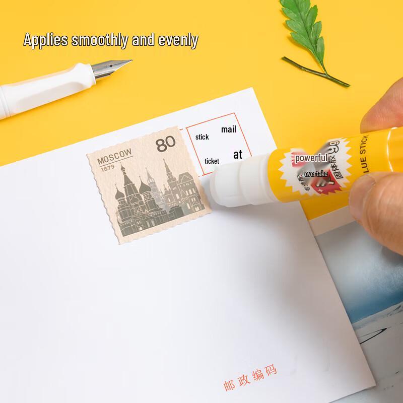 M&G 15g Strong Solid PVA Glue Stick