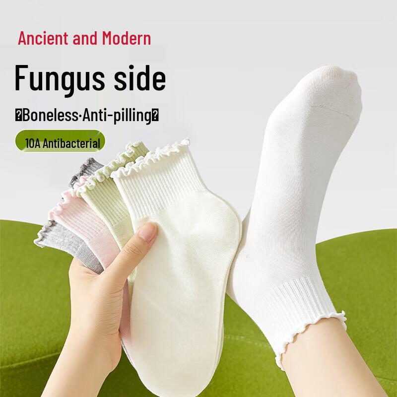 GUJIN Women s Ruffle Edge Cotton Mid-Calf Socks (5 Pairs)