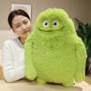 60CM Kawaii Long Hair Monsters Plush Toys Doll Monster Throw Stuffed Animals Soft Pillow Doll Kids Baby Home Decorative Gifts