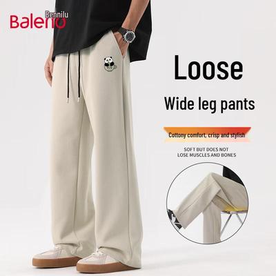 Baleno Unisex Wide-Leg Drawstring Sweatpants