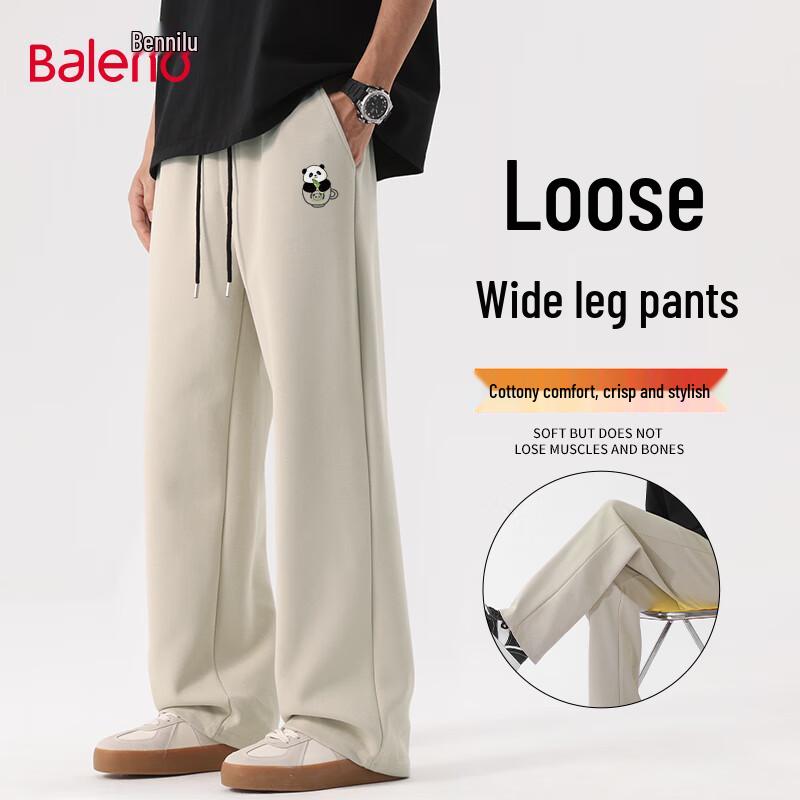 Baleno Unisex Wide-Leg Drawstring Sweatpants