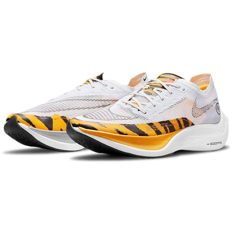 Nike ZoomX Vaporfly NEXT% 2 Blue Ribbon Sports Men Sneakers White University-Gold Orange DM7601-100