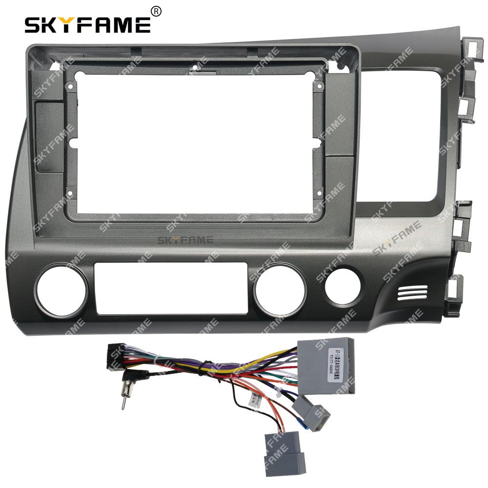 SKYFAME Fascia Kit for 06-11 Honda Civic Audio/Navigation Frame