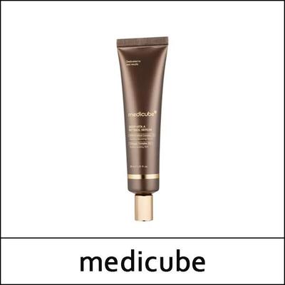 (bo2) Deep Vita A Retinol Serum 30ml