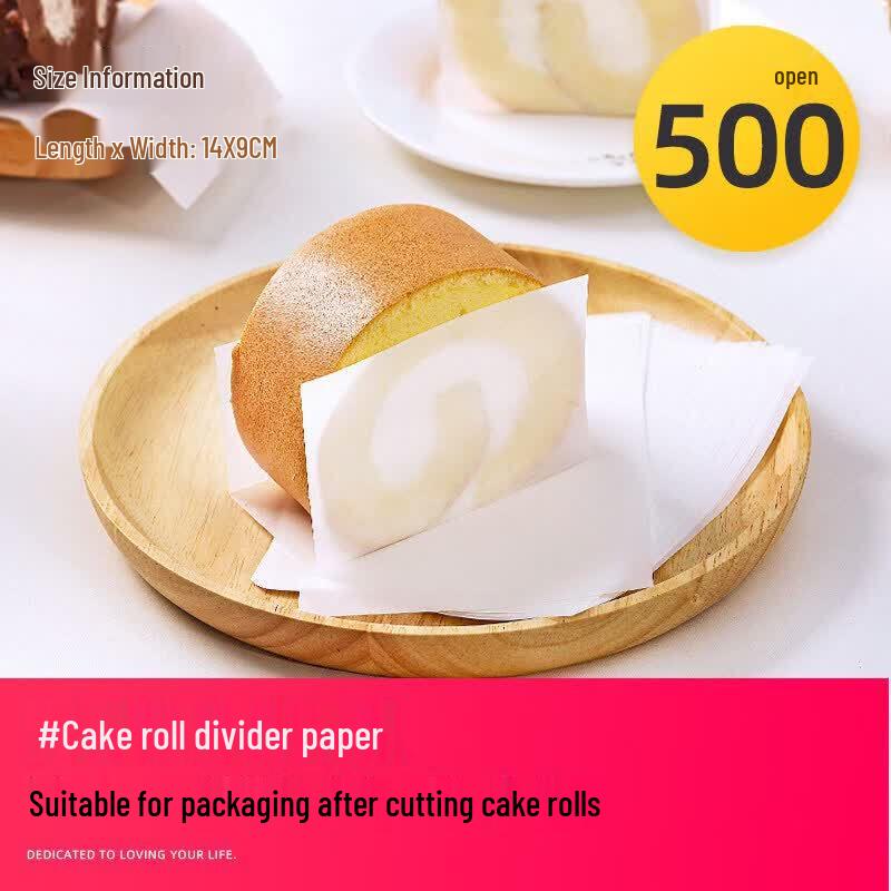 Youluo 2828 Square Cake Roll Baking Pan