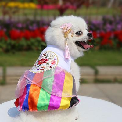 Vestido de Boda para Perro Vestido para Gato Perro Mascota Perro Gato Vestido de Boda Ropa de Primavera Verano Suministros de Ropa