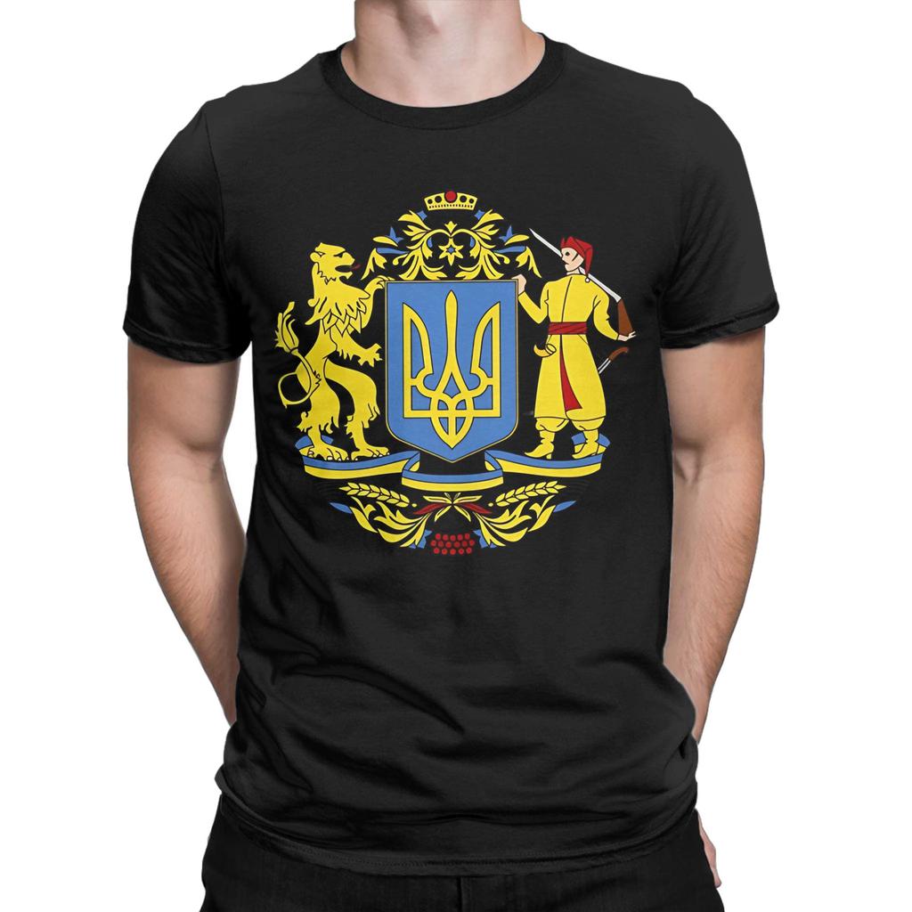 Men TShirt Ukrainian Coat Of Arms Novelty Cotton Tee Shirt Short Sleeve Ukraine T Shirts Round Neck Clothing Summer