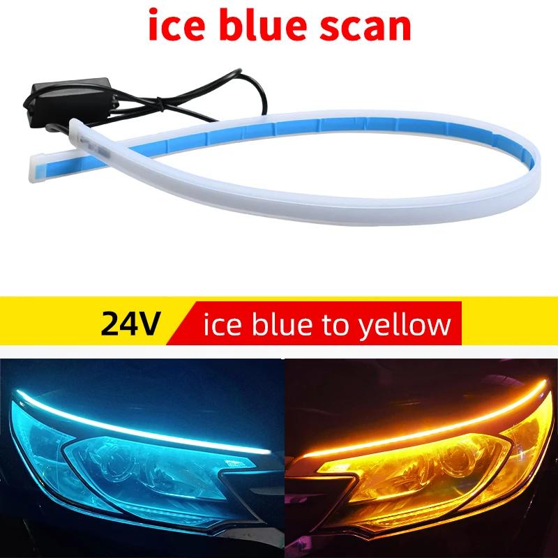 24V Truck LED Daytime Running lights Headlight Turn Signal Light Bar Flexible DRL Start Scanning Ultra-thin Car Decoration Light