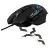 Logitech G502 HERO Wired Gaming Mouse