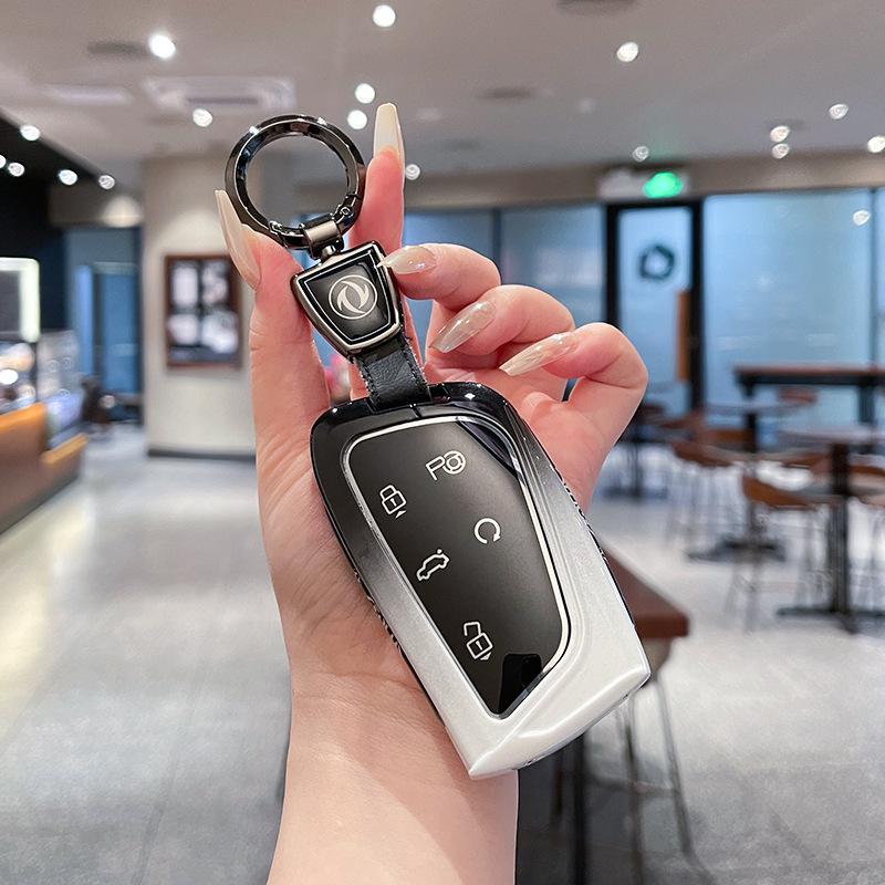 2024 Dongfeng Fengshen L7 & SKYEV01 Car Key Metal Cover