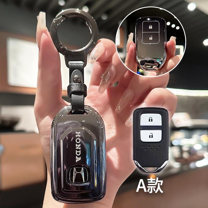 FVE1 Fashion TPU Car Remote Key Case Cover Protective Shell Styling Accessories Holder For Honda Vezel City Civic Jazz BRV BR-V HRV
