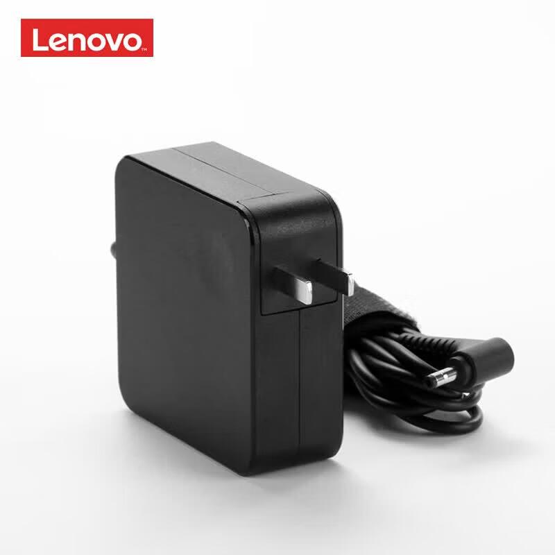 Lenovo 65W Round Port Laptop Charger
