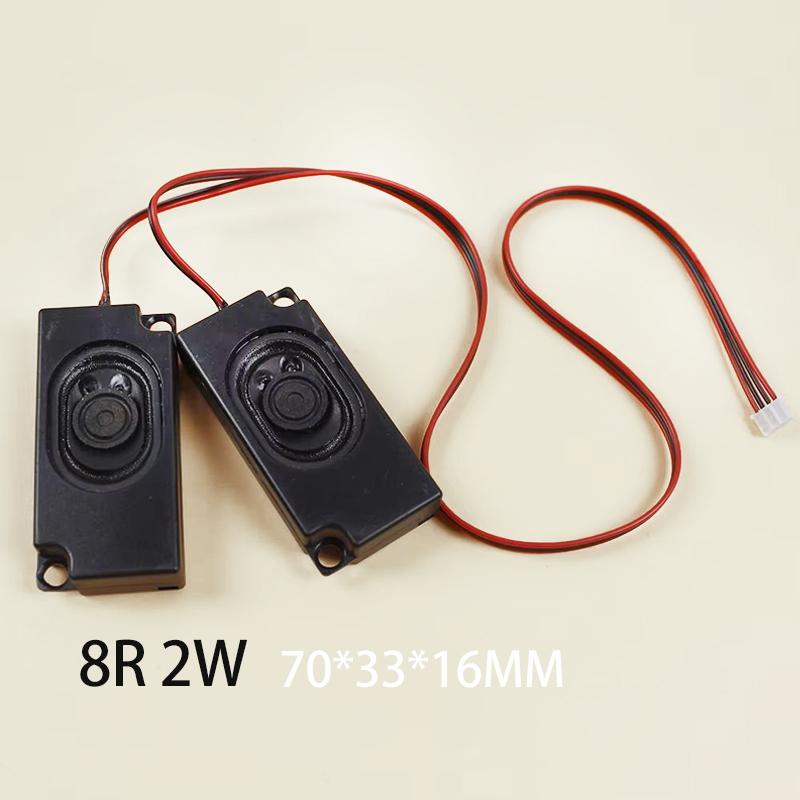 1PC Audio Portable Speakers For Computer PC TV LCD Speaker 3070 45100 Rectangle Loudspeaker 4R 8R 2W 3W 5W 10W 4/8Ohm