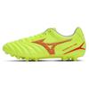 Monarcida Neo III Select Round Toe AG (Rubber Short Studs) Slip Resistant Durable Soccer Shoes Unisex Soccer Shoes Yellow P1GA242645