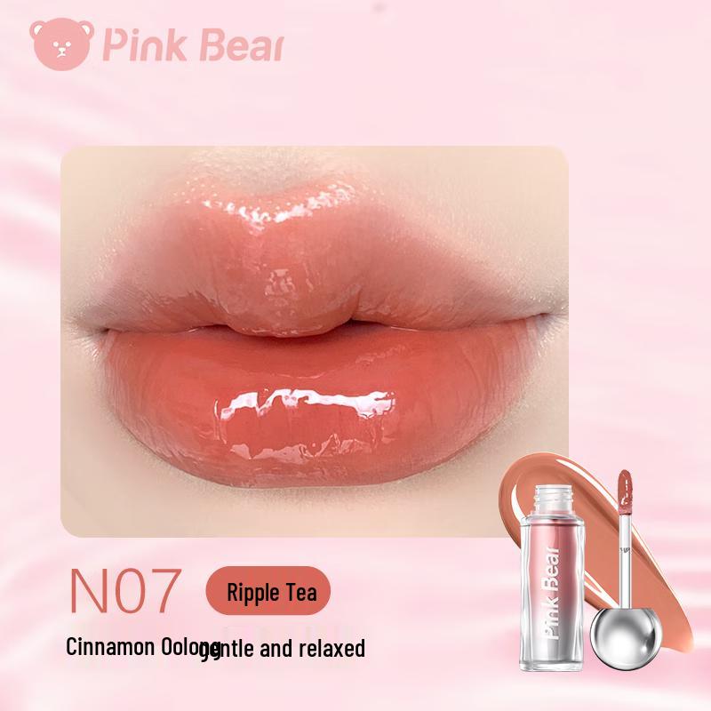 Pink Bear Essence Water-Glow Mirror Lip Glaze