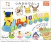 Toy Royal Monpoke Tsumiki Tren Ahşap Oyuncak Tren Alfabe Pikachu Pokemon Çalışma (Parmak Ucu Oyunu/Renk Algısı/Sayı Oyunu) (Renkli)