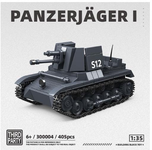New multi-puzzle building block war car, tank, BT-5 t20 tractor, zis-2 small cannon car toy assembly gift 300003-300008