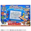 TAKARA TOMY Paw Patrol Drawing Teacher