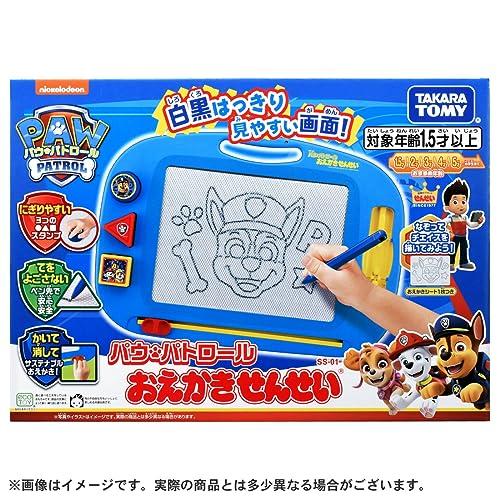 TAKARA TOMY Paw Patrol Drawing Teacher