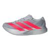 adidas Adizero Evo SL Ekiden Pack Pánske tenisky Šedá Strieborná-Metalická Lucidná-Červená KI3381