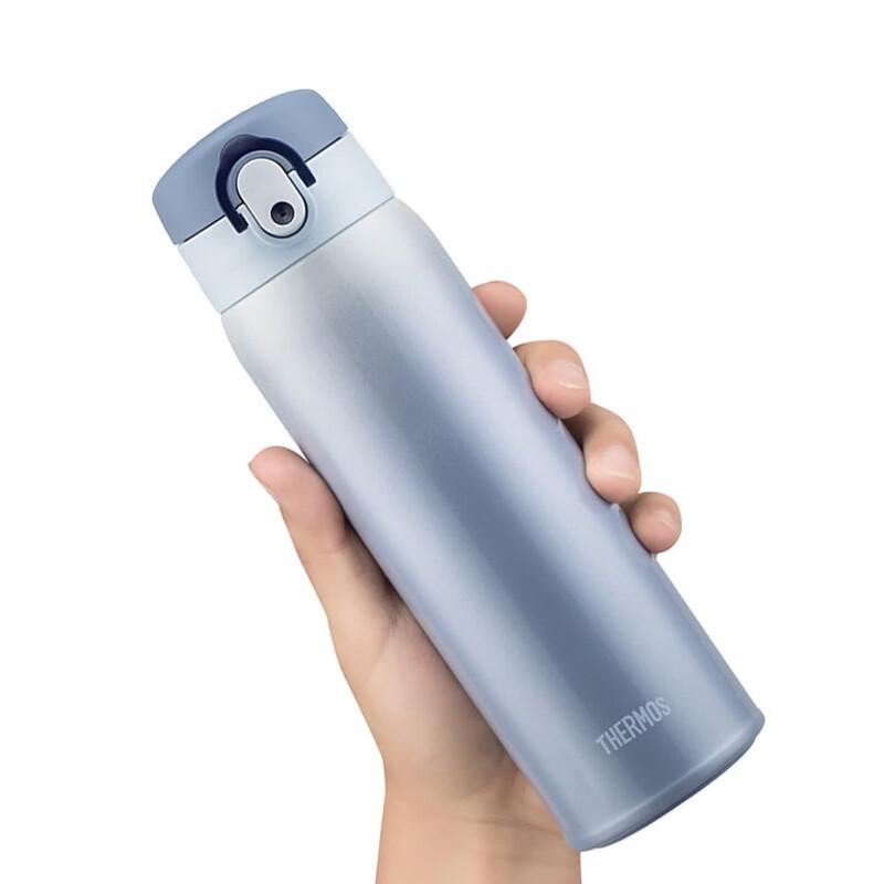 THERMOS TCMD-501S 316 Stainless Steel 500ml Insulated Travel Mug