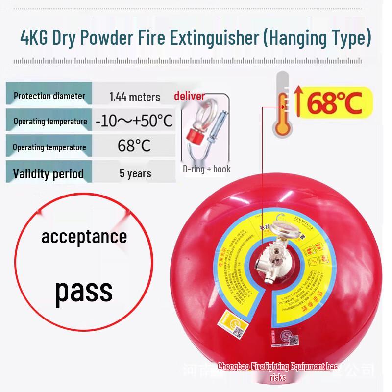 UOSU Suspended Automatic Dry Powder Fire Extinguisher 4kg