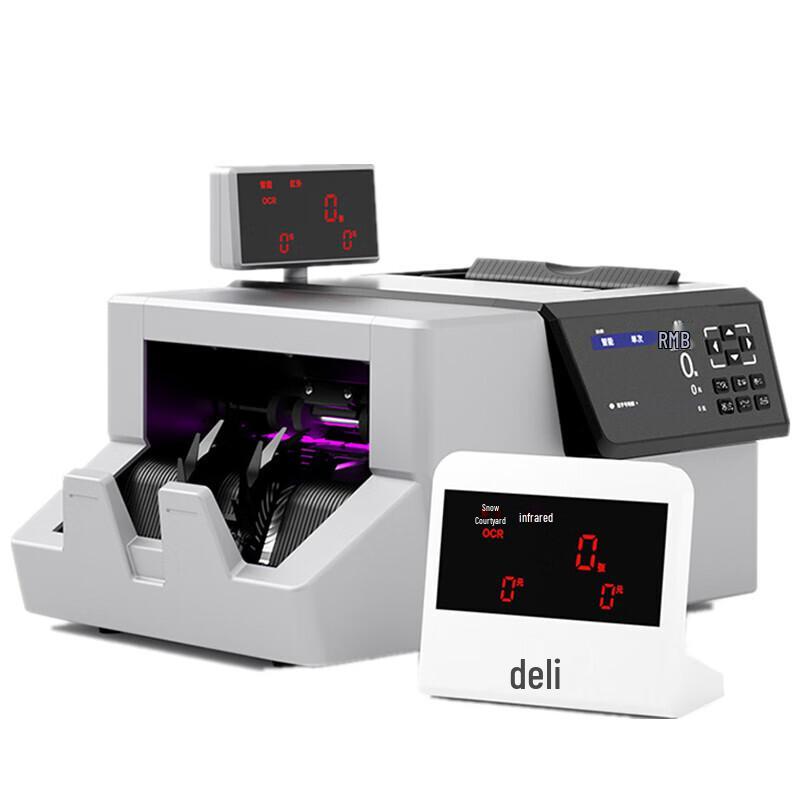 Deli 2126 Smart Bank-Grade Currency Detector