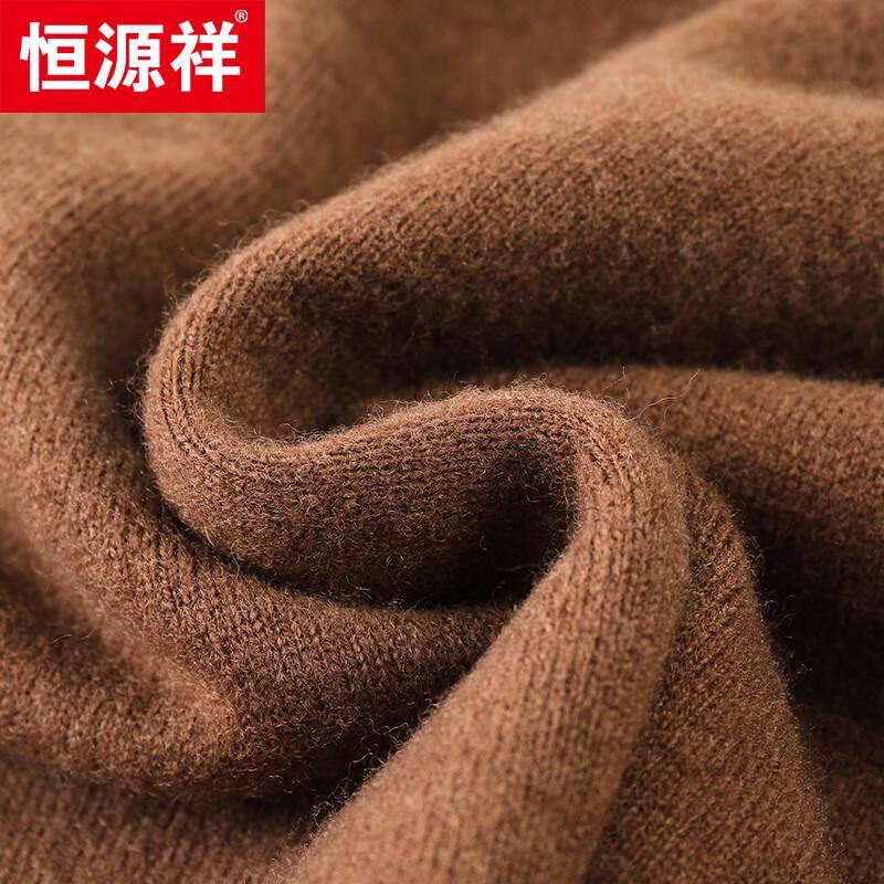 Hengyuanxiang Men's 100% Merino Wool Round Neck Sweater