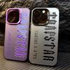 Bunte T-TRAPSTARS Handyhülle für Samsung Galaxy A37 A57 A17 A07 A16 A06 A35 A55 A25 A05S A15 A56 A54 A36 A34 A24 A26