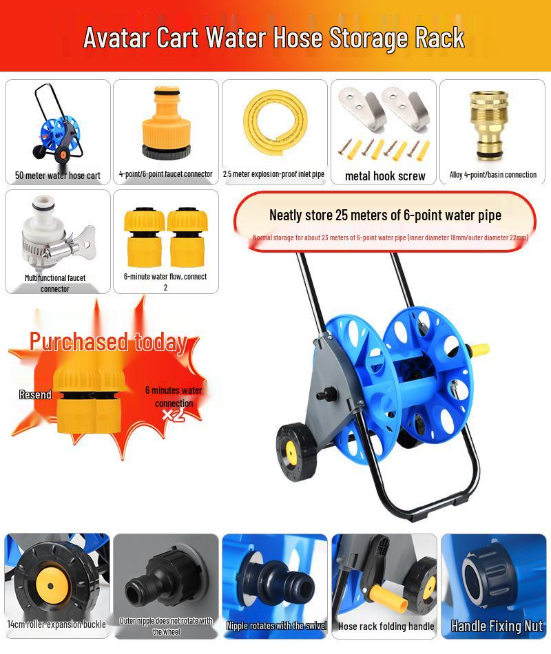 Car Wash Hose Reel & Storage Rack with 25-30 Meter Water Gun for 4 & 6-point Pipes