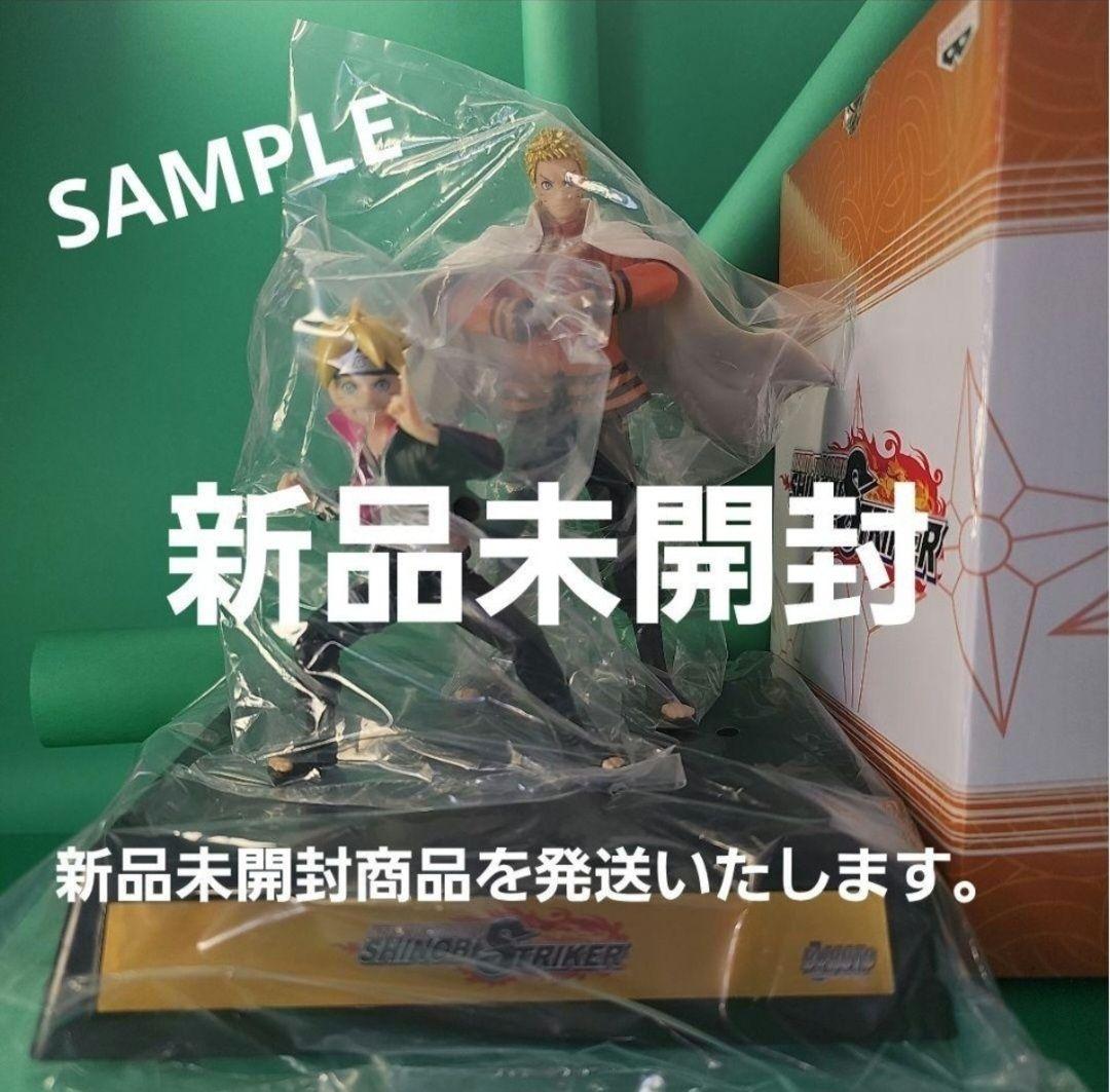 

[USED] Naruto Shippuden Ultimate Storm 4 Figures Shinobi Striker