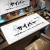 Minimalist Black & White Cybepunk Theme Mouse Pad Large Gaming Laptop Mechanical Keyboard Home Desk Mat XXL Non-slip Accessories