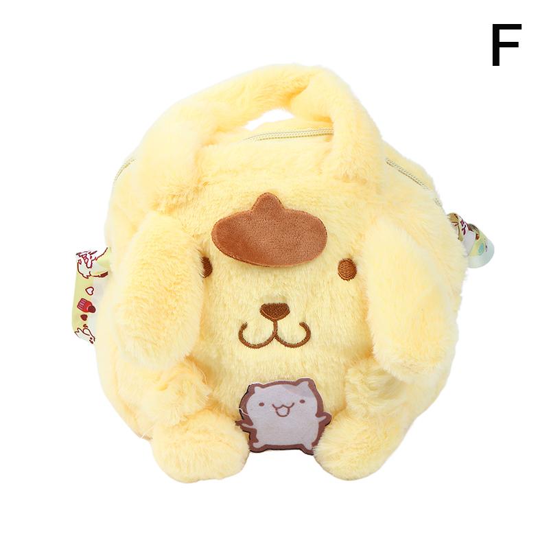 

Cute Cartoon Plush Crossbody Bag Handbag Stuffed Toy Xmas Gift W Shoulder Strap Tote Bag Soft Bag For Women Girl Gift