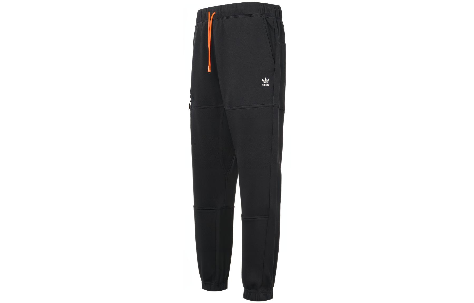 Adidas Originals GRAPHICS CAMO STRIPE Knitted Sweatpants Men s Black GC8705 M