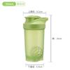 Water Bottle110ml Mini Small Capacity Portable Sports Direct Drinking Cup Fitness Protein Powder Shaking Cup Milkshake Mixing Cup