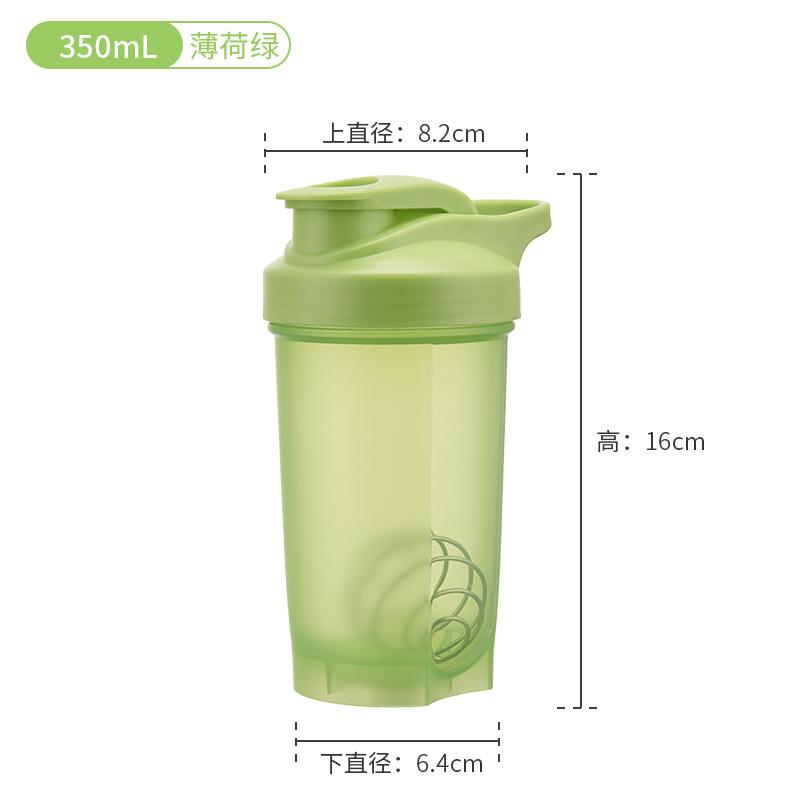 Water Bottle110ml Mini Small Capacity Portable Sports Direct Drinking Cup Fitness Protein Powder Shaking Cup Milkshake Mixing Cup