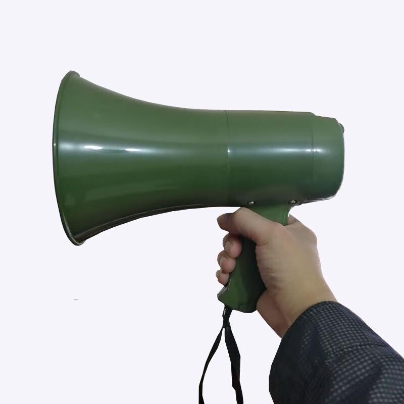 Handheld Megaphone with LED & Recording