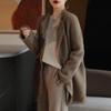 Women's V-neck Long Sleeve Wool Knit Cardigan - Autumn/Winter Tassel Style