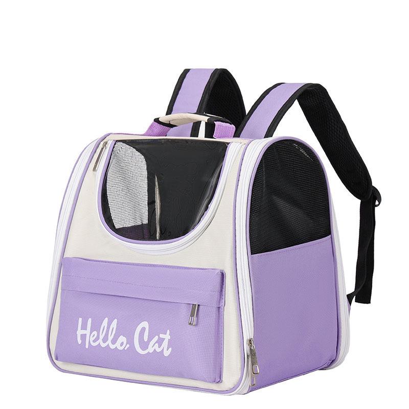 

Breathable Double Shoulder Cat Backpack with Portable Handheld Design and Large Capacity фіолетовий