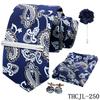 Men'S Business Dress Tie 5-Piece Groom Best Man Dress Accessories Gaowei Dense Jacquard Tie Worker