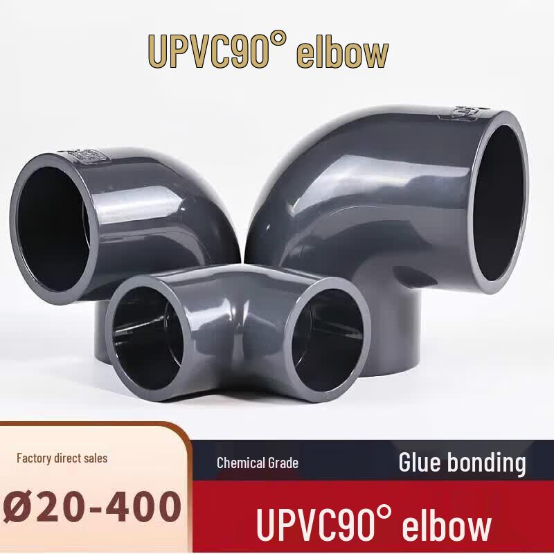 SanYou UPVC 90-Degree Water Supply Elbow (DN100, 110mm OD)