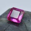 CERTIFIED 11.80 Carat Natural Pink Ruby Square Shape Loose Gemstone
