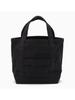 Marimekko Raide Mini Peruskassi Tote Size Black Bag, Women's, 52_1_52169244400,