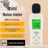 Hema AS804A Mini Handheld Environmental Sound Level & Decibel Meter