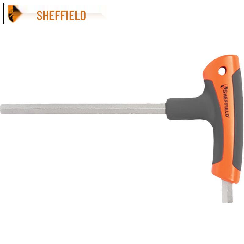 GangDun Metric T-Handle Hex Wrench