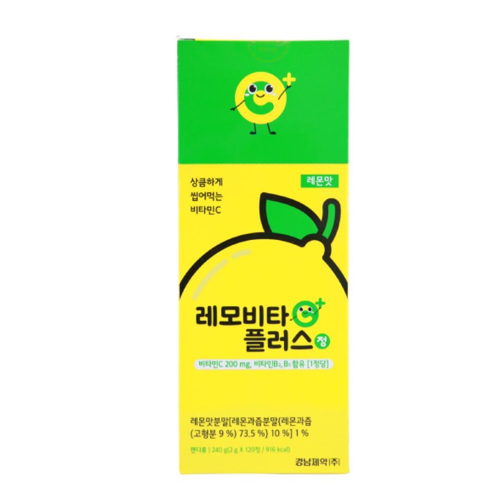 Lemovita Plus Tablets Lemon Flavor 240g 120 Tablets 1 pcs